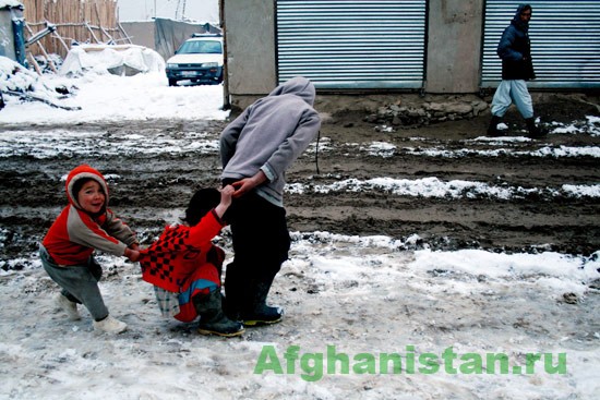 Кабул - зима 2008 года