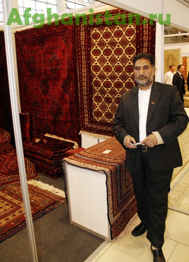 Выставка афганских товаров в Москве