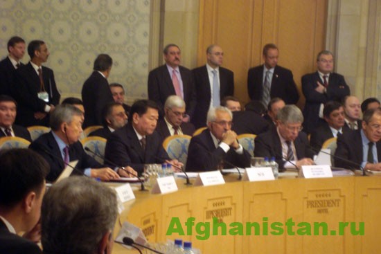 Московская конференция по Афганистану