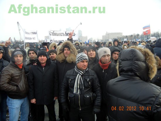 На «антиоранжевом» митинге в Москве присутствовали десятки афганцев
