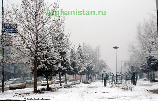 Кабул (декабрь 2012)