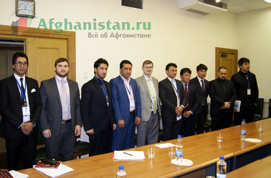 Встреча активистов гражданского общества Афганистана в МИД РФ