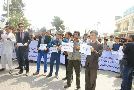 Митинг в Мазари-Шарифе в поддержку членства ИРА в ШОС