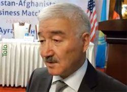 Посол Казахстана