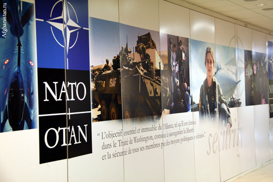 Штаб-Квартира НАТО