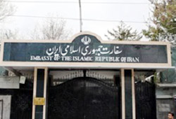 Посольство Ирана