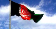 Афганский флаг