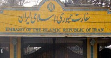 Посольство ИРИ в Кабуле