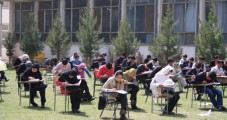 Кабульский университет