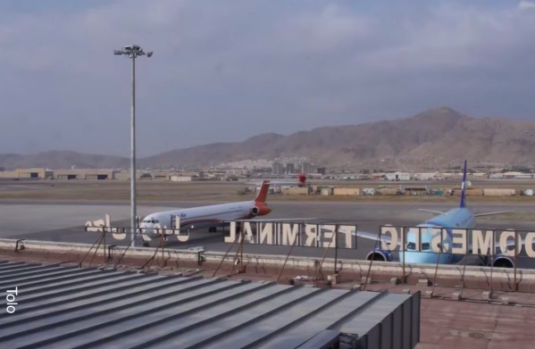 Кабульский аэропорт