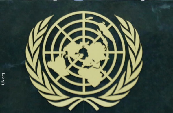 ГА ООН